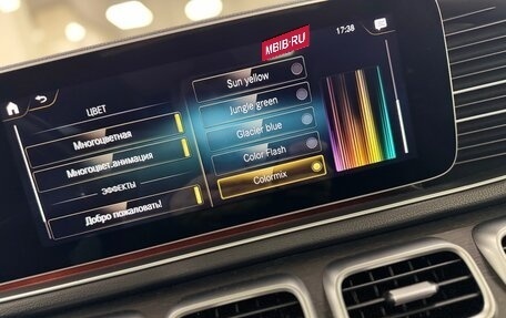 Mercedes-Benz GLE, 2022 год, 8 499 000 рублей, 29 фотография