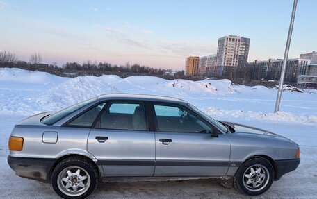 Audi 80, 1987 год, 165 000 рублей, 5 фотография
