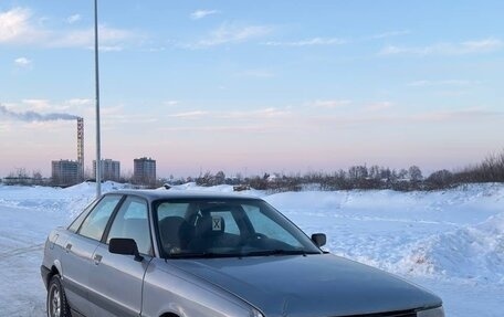 Audi 80, 1987 год, 165 000 рублей, 2 фотография