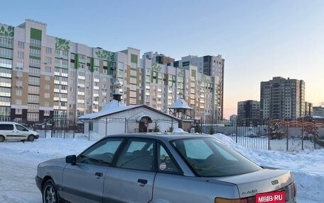 Audi 80, 1987 год, 165 000 рублей, 8 фотография