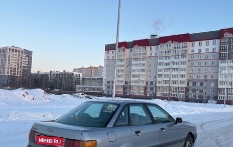 Audi 80, 1987 год, 165 000 рублей, 6 фотография