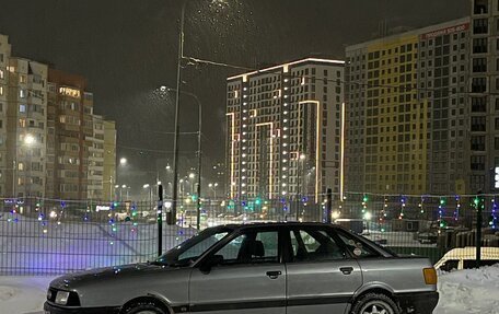 Audi 80, 1987 год, 165 000 рублей, 18 фотография