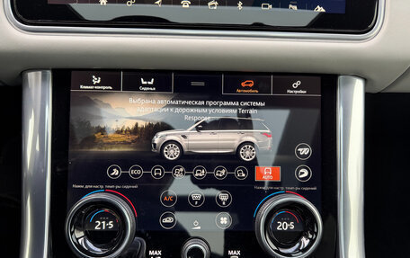 Land Rover Range Rover Sport II, 2021 год, 10 300 000 рублей, 33 фотография