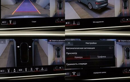 Audi A6, 2020 год, 4 175 000 рублей, 23 фотография