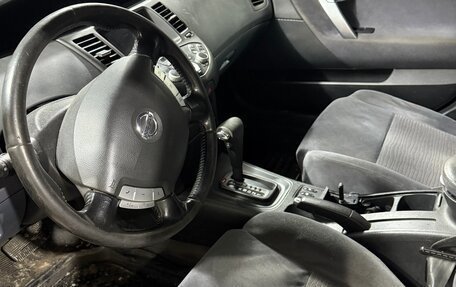 Nissan Primera III, 2004 год, 240 000 рублей, 2 фотография