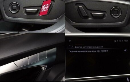 Audi A6, 2020 год, 4 175 000 рублей, 17 фотография