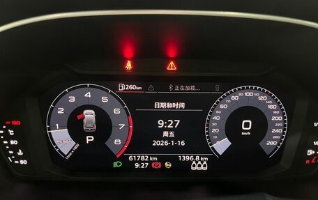 Audi Q3, 2021 год, 2 670 000 рублей, 15 фотография