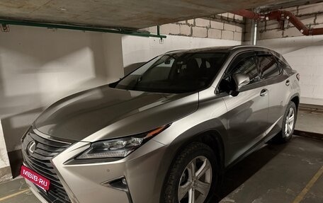 Lexus RX IV рестайлинг, 2018 год, 4 650 000 рублей, 2 фотография