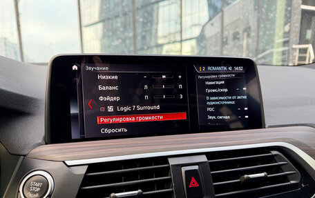 BMW X3, 2019 год, 4 990 000 рублей, 26 фотография