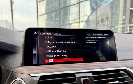 BMW X3, 2019 год, 4 990 000 рублей, 27 фотография