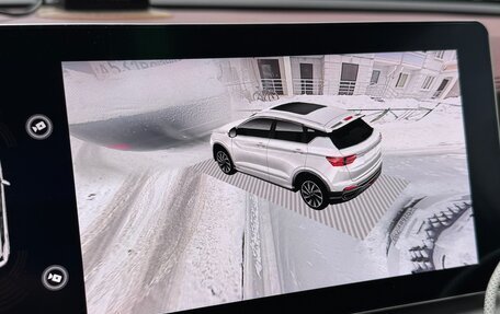 Geely Coolray I, 2021 год, 1 400 000 рублей, 21 фотография