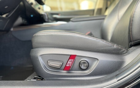 Toyota Camry, 2020 год, 2 900 000 рублей, 15 фотография