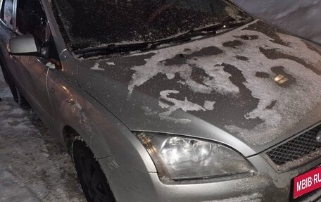 Ford Focus II рестайлинг, 2008 год, 550 000 рублей, 4 фотография