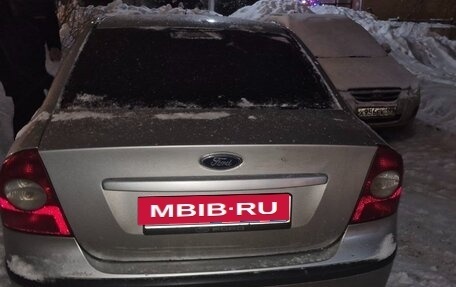 Ford Focus II рестайлинг, 2008 год, 550 000 рублей, 3 фотография