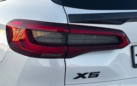 BMW X5, 2018 год, 6 850 000 рублей, 20 фотография