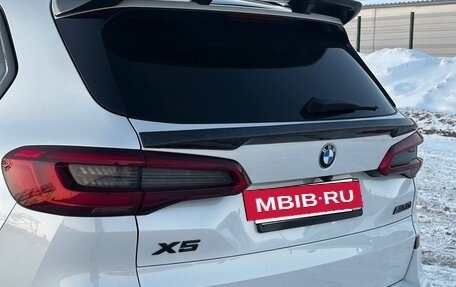 BMW X5, 2018 год, 6 850 000 рублей, 15 фотография