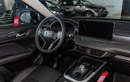 Haval Jolion, 2026 год, 2 899 000 рублей, 11 фотография