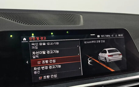 BMW 3 серия, 2021 год, 4 900 000 рублей, 17 фотография