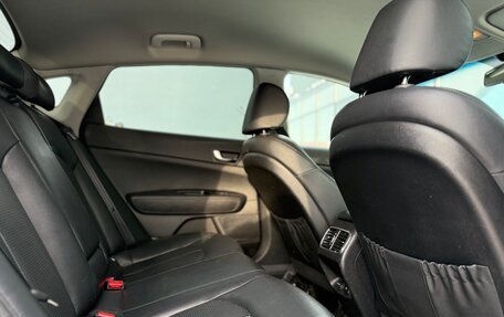 KIA Optima IV, 2016 год, 1 654 000 рублей, 4 фотография