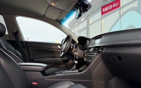 KIA Optima IV, 2016 год, 1 654 000 рублей, 7 фотография