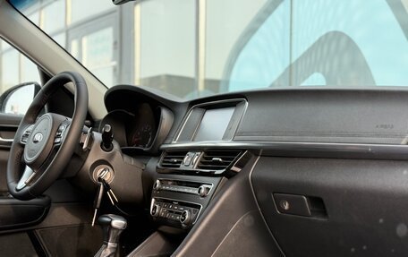 KIA Optima IV, 2016 год, 1 654 000 рублей, 10 фотография