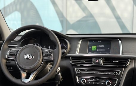 KIA Optima IV, 2016 год, 1 654 000 рублей, 12 фотография