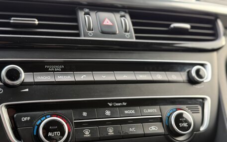 KIA Optima IV, 2016 год, 1 654 000 рублей, 21 фотография