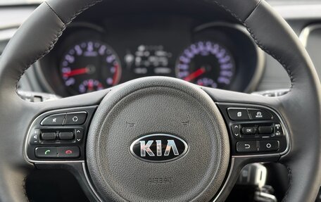 KIA Optima IV, 2016 год, 1 654 000 рублей, 16 фотография