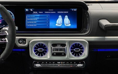 Mercedes-Benz G-Класс AMG, 2025 год, 33 900 000 рублей, 20 фотография