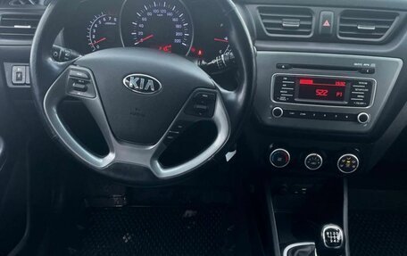 KIA Rio III рестайлинг, 2016 год, 701 000 рублей, 11 фотография