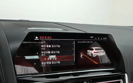 BMW 8 серия, 2022 год, 10 550 000 рублей, 16 фотография