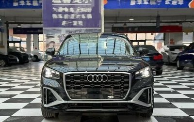 Audi Q2 I, 2023 год, 1 800 000 рублей, 1 фотография