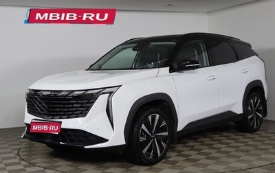 Geely Atlas, 2024 год, 3 399 990 рублей, 1 фотография