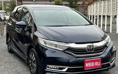 Honda Shuttle II, 2022 год, 1 150 178 рублей, 1 фотография