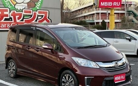 Honda Freed I, 2015 год, 900 178 рублей, 1 фотография