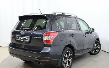 Subaru Forester, 2014 год, 1 800 000 рублей, 4 фотография