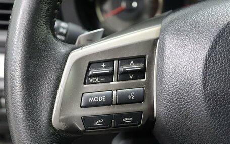 Subaru Forester, 2014 год, 1 800 000 рублей, 17 фотография