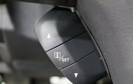 Subaru Forester, 2014 год, 1 800 000 рублей, 16 фотография