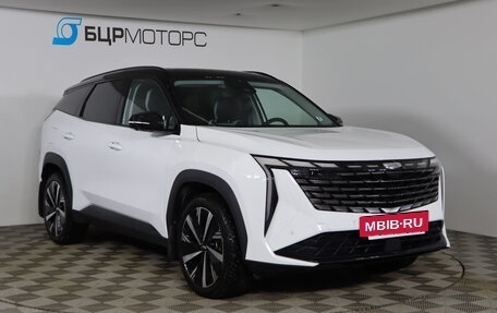 Geely Atlas, 2024 год, 3 399 990 рублей, 3 фотография