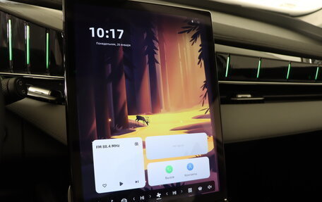 Geely Atlas, 2024 год, 3 399 990 рублей, 18 фотография