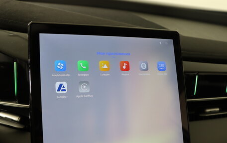 Geely Atlas, 2024 год, 3 399 990 рублей, 22 фотография