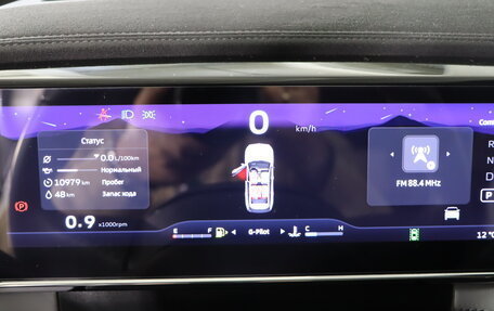 Geely Atlas, 2024 год, 3 399 990 рублей, 17 фотография