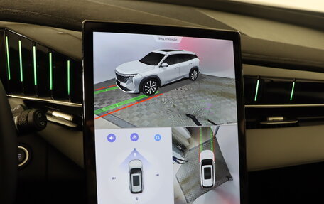 Geely Atlas, 2024 год, 3 399 990 рублей, 26 фотография