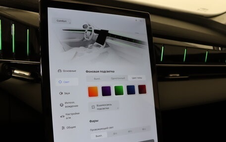 Geely Atlas, 2024 год, 3 399 990 рублей, 20 фотография