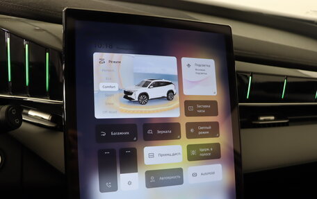 Geely Atlas, 2024 год, 3 399 990 рублей, 24 фотография