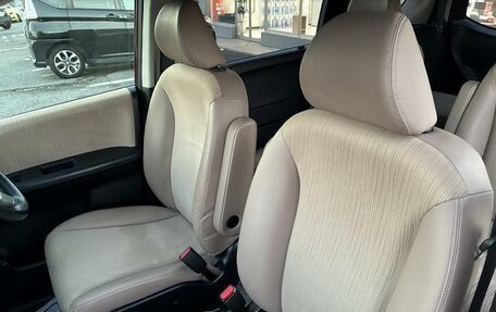 Honda Freed I, 2015 год, 900 178 рублей, 13 фотография