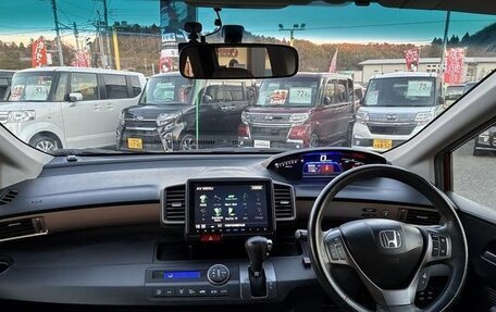 Honda Freed I, 2015 год, 900 178 рублей, 10 фотография