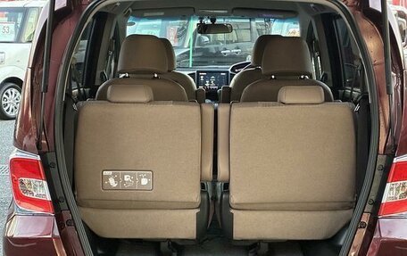 Honda Freed I, 2015 год, 900 178 рублей, 15 фотография