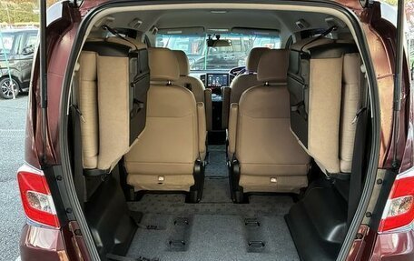 Honda Freed I, 2015 год, 900 178 рублей, 19 фотография