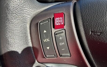 Honda Freed I, 2015 год, 900 178 рублей, 22 фотография